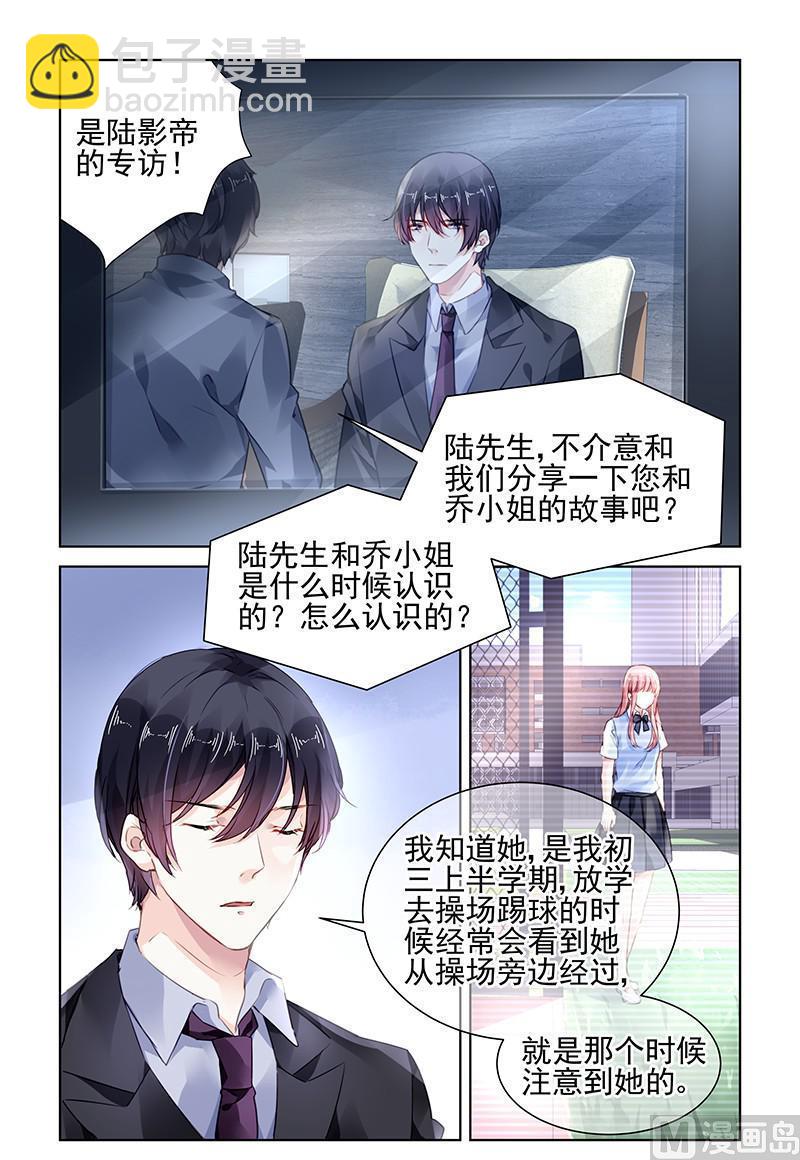 第169话-第169话