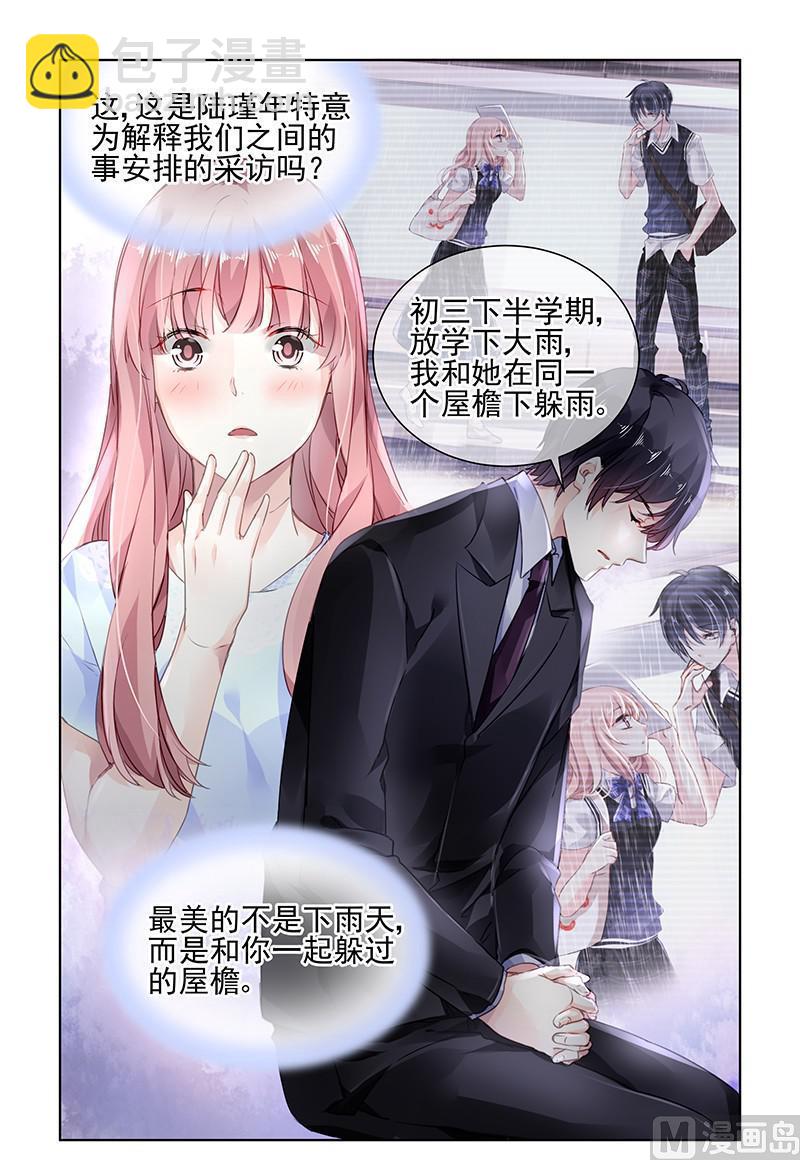 第169话-第169话