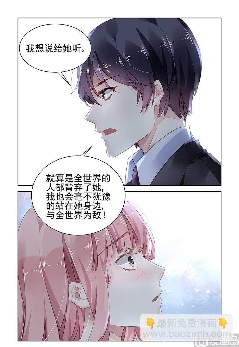 第171话-第171话