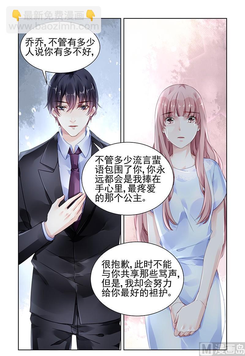 第171话-第171话