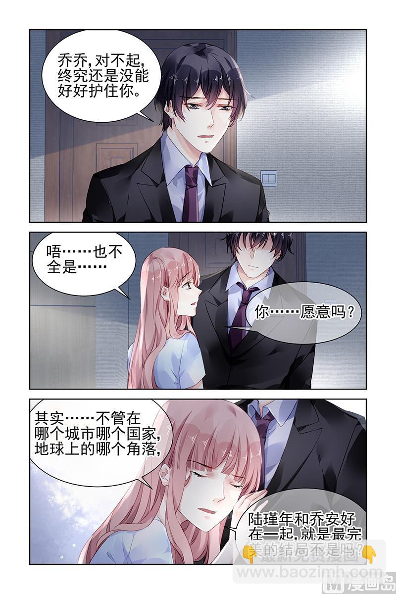 第173话-第173话