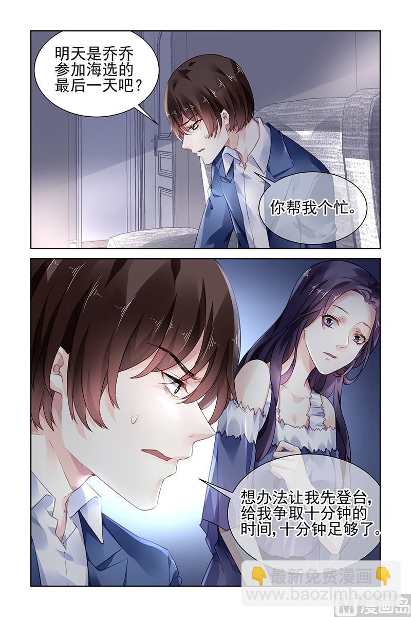 第173话-第173话