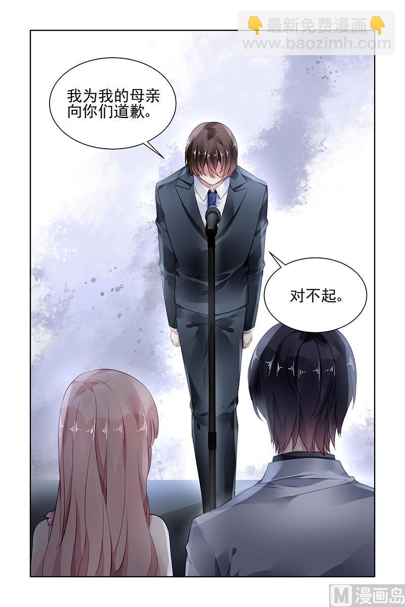 第175话-第175话
