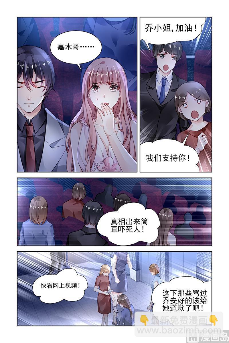 第175话-第175话