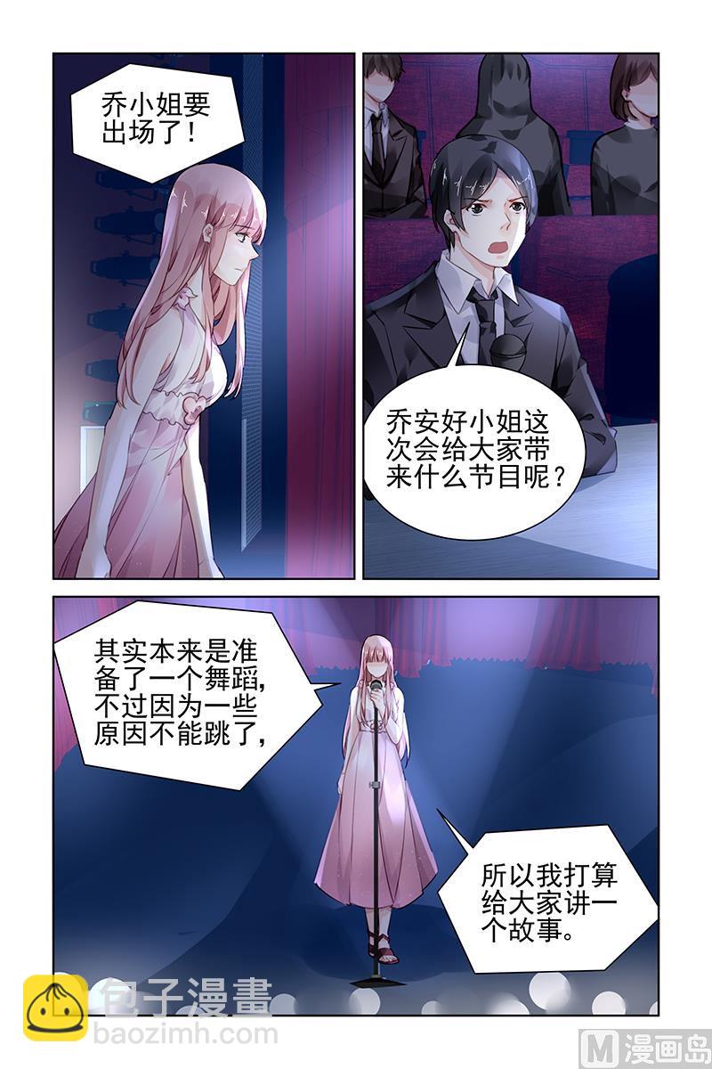 第175话-第175话