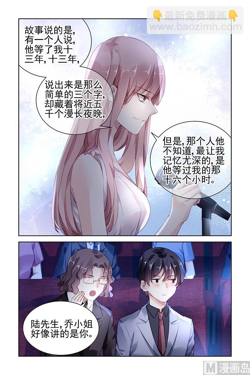 第175话-第175话