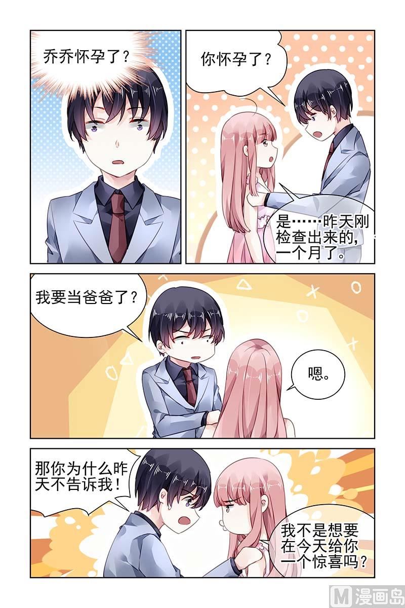 第177话-第177话