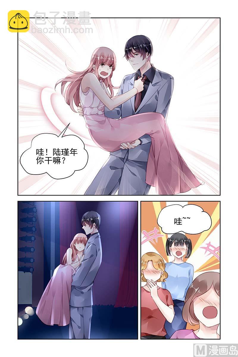 第177话-第177话