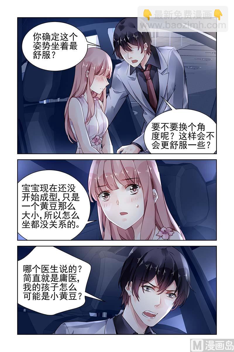 第177话-第177话