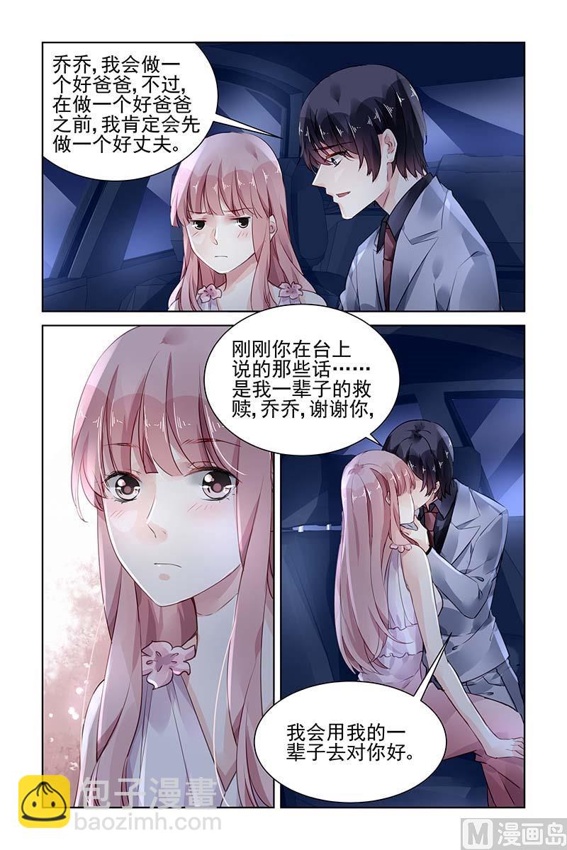 第177话-第177话