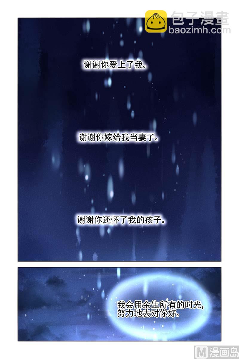第177话-第177话