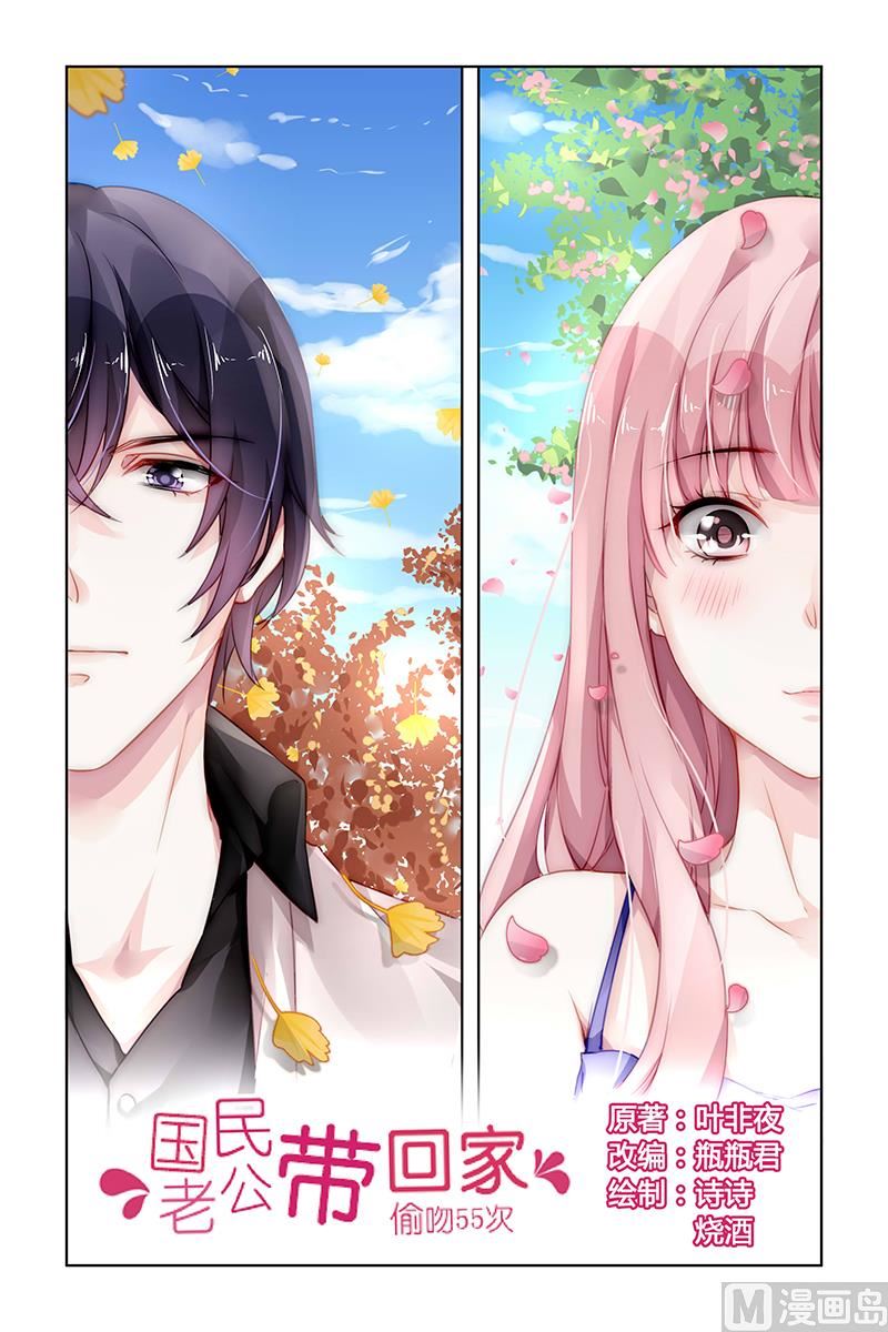 第179话-第179话