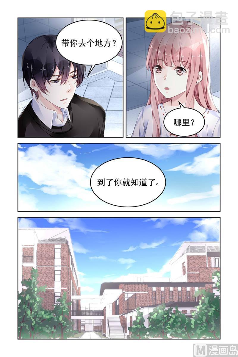 第179话-第179话