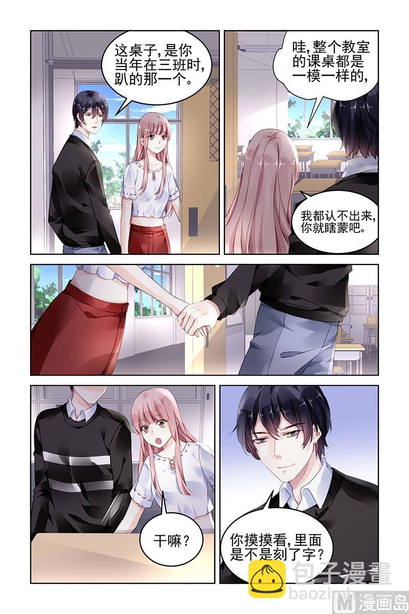 第179话-第179话