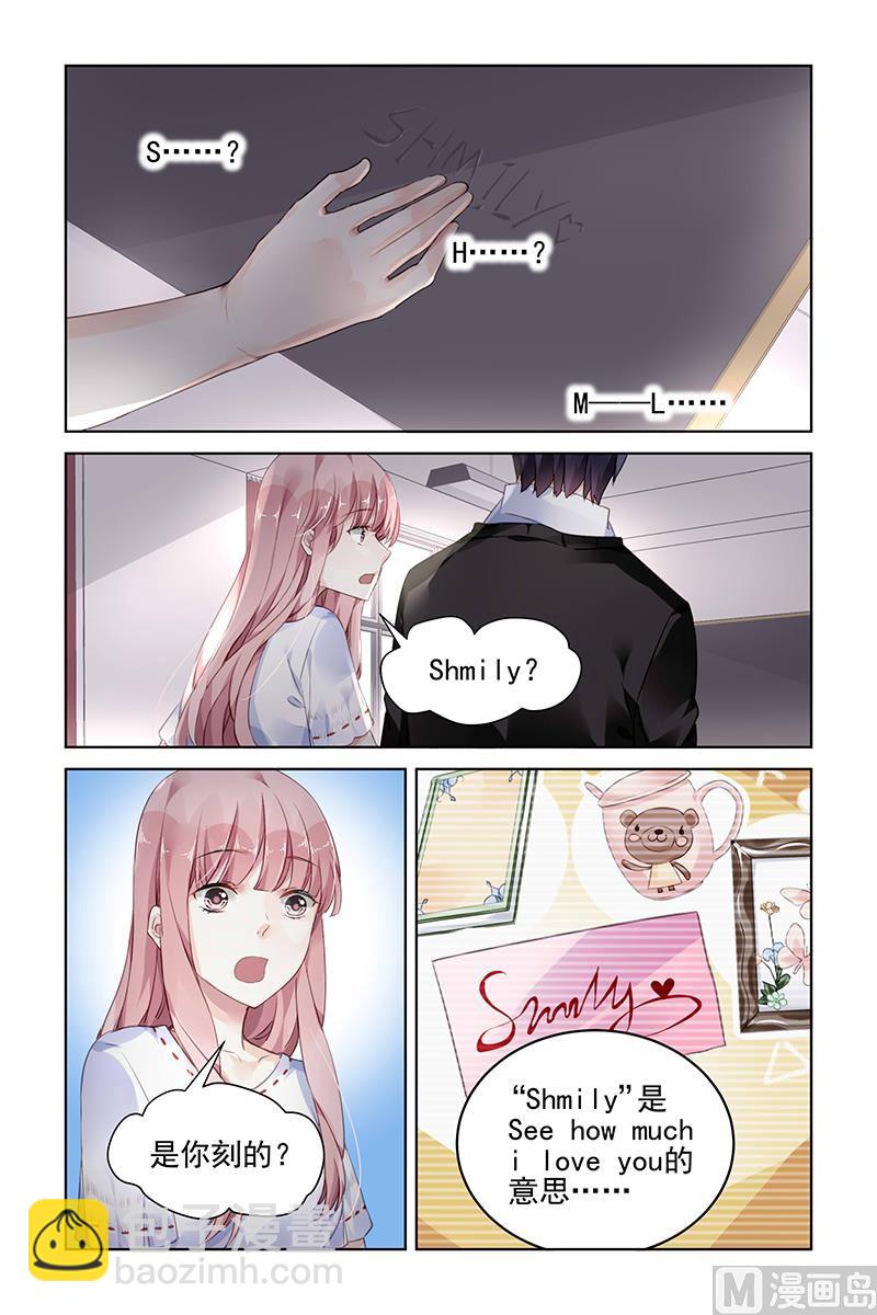 第179话-第179话