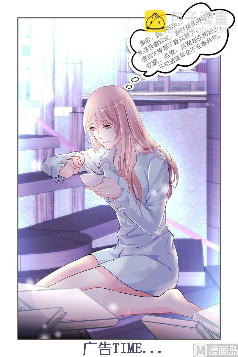 第179话-第179话