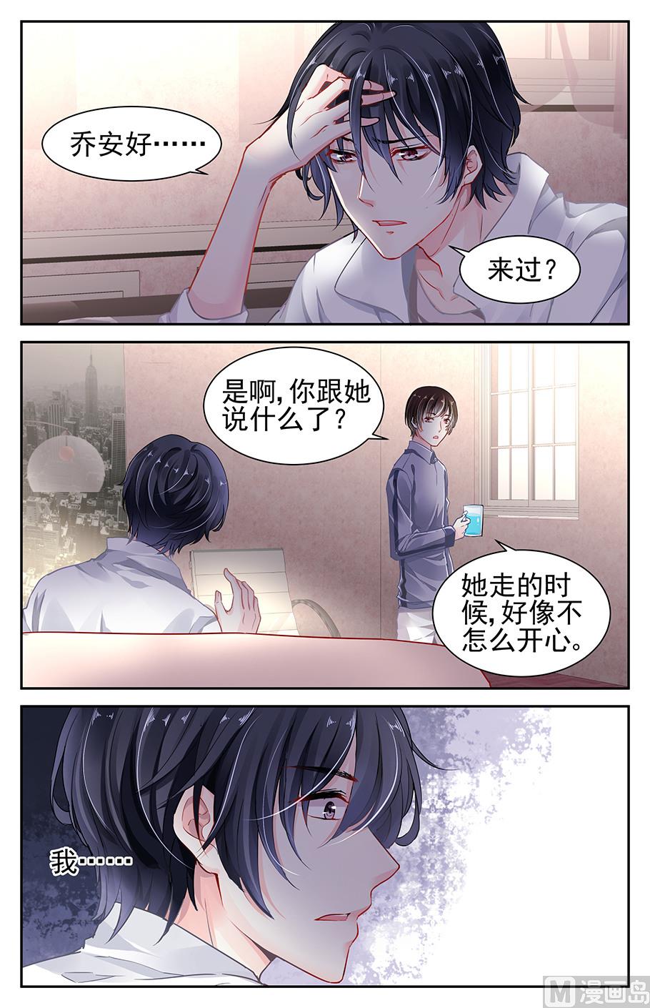 第19话-第35话