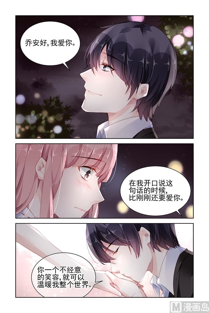 第181话-第181话