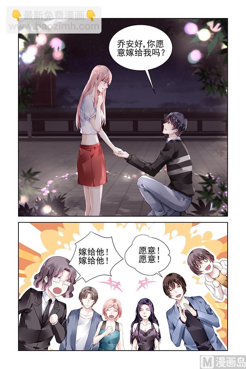 第181话-第181话