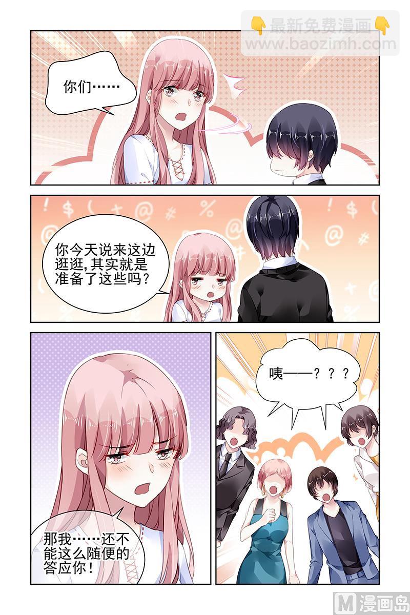 第181话-第181话