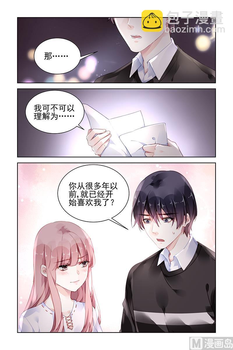 第181话-第181话