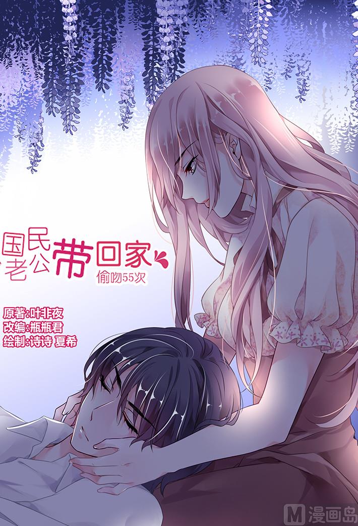 第24话-第39话