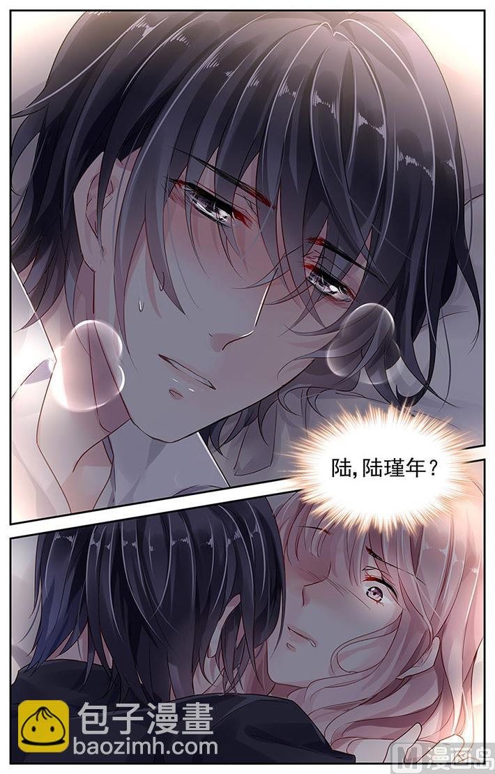 第24话-第39话
