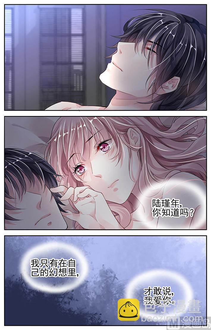 第24话-第39话