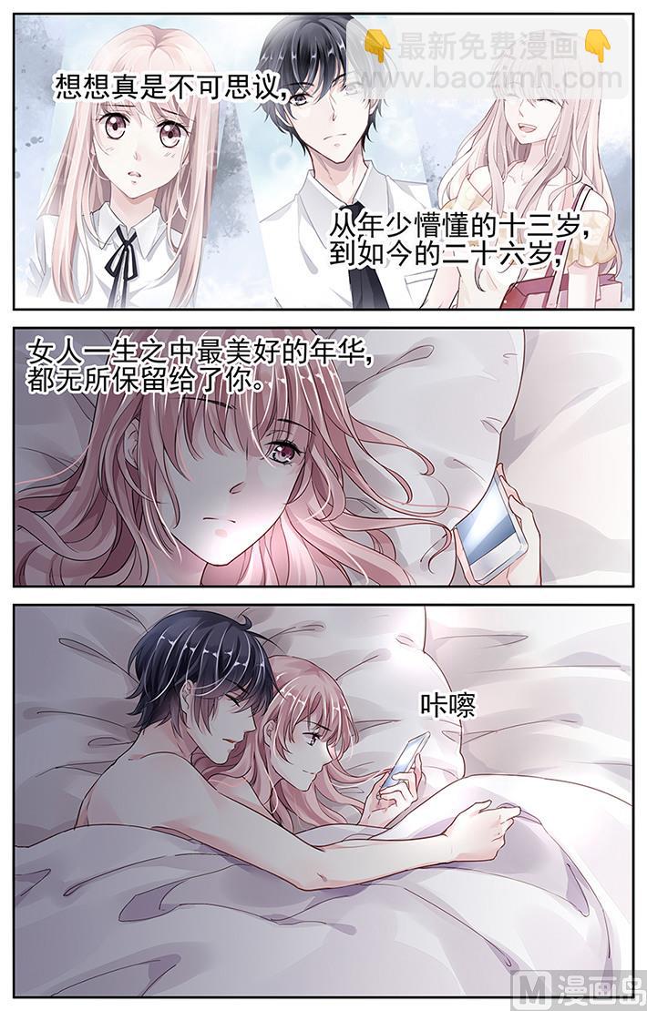 第24话-第39话