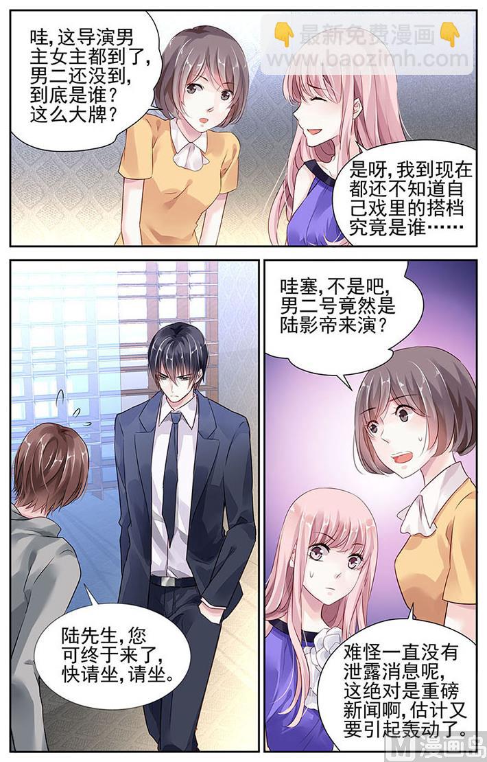 第26话-第41话