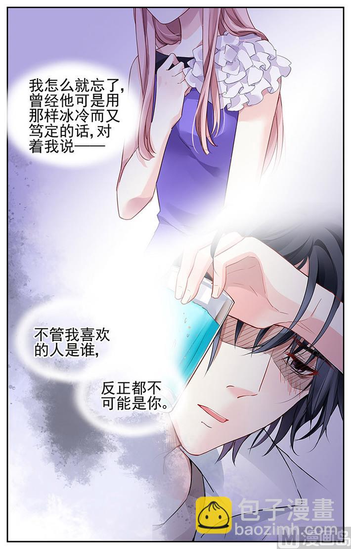 第28话-第43话
