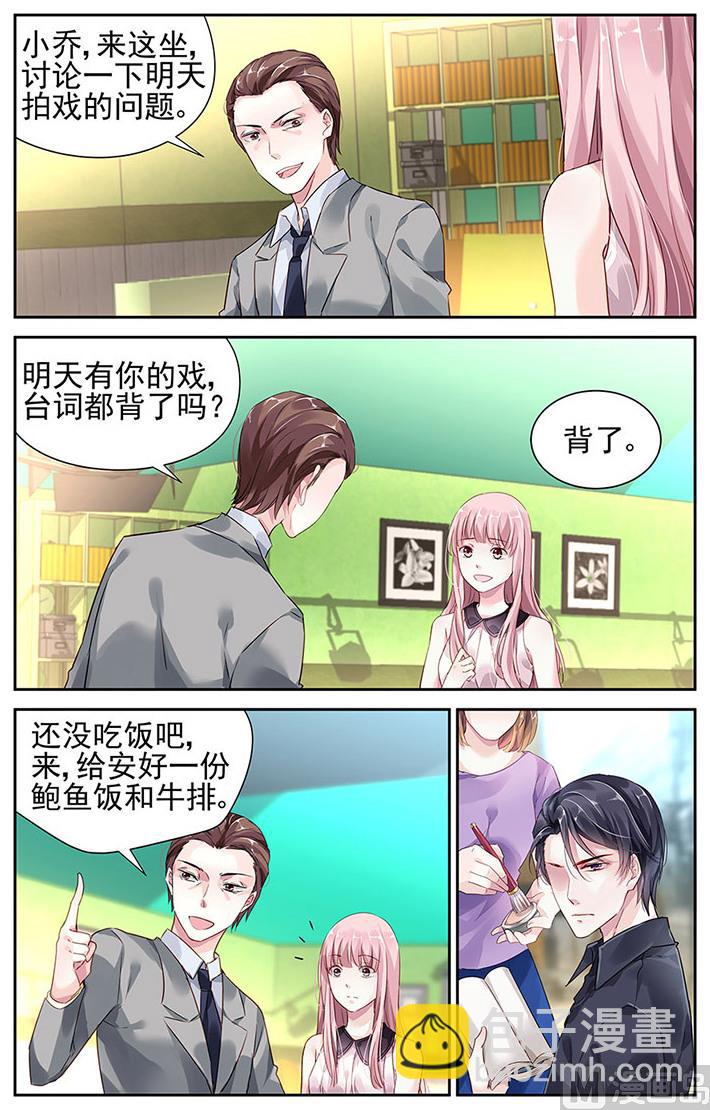 第28话-第43话