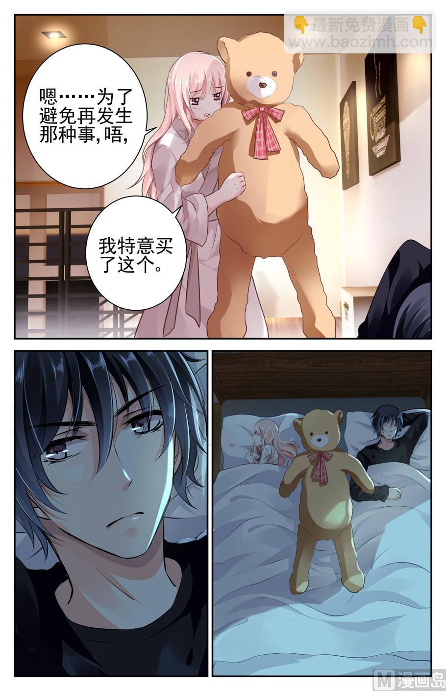 第4话-第23话