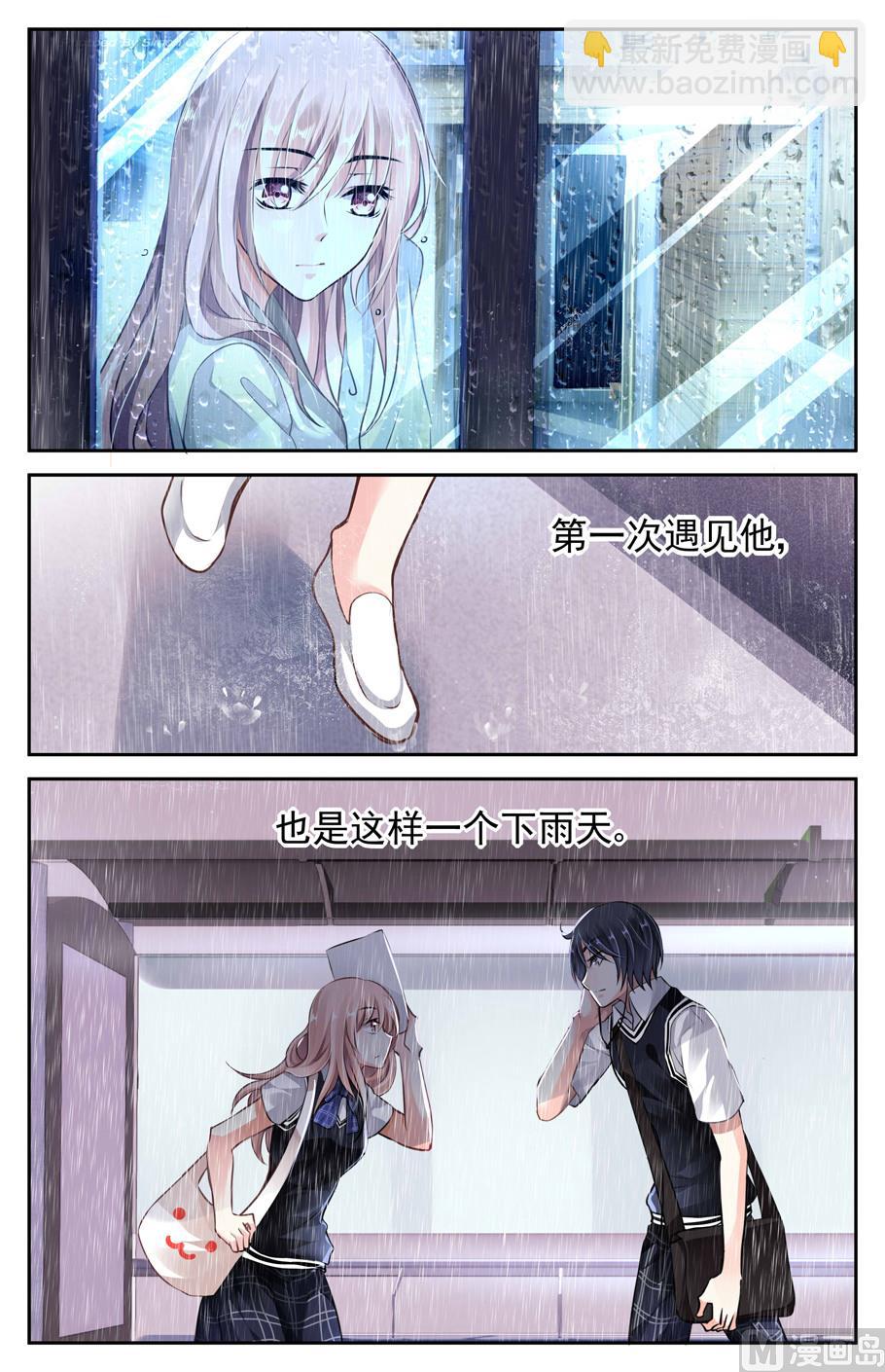 第4话-第23话
