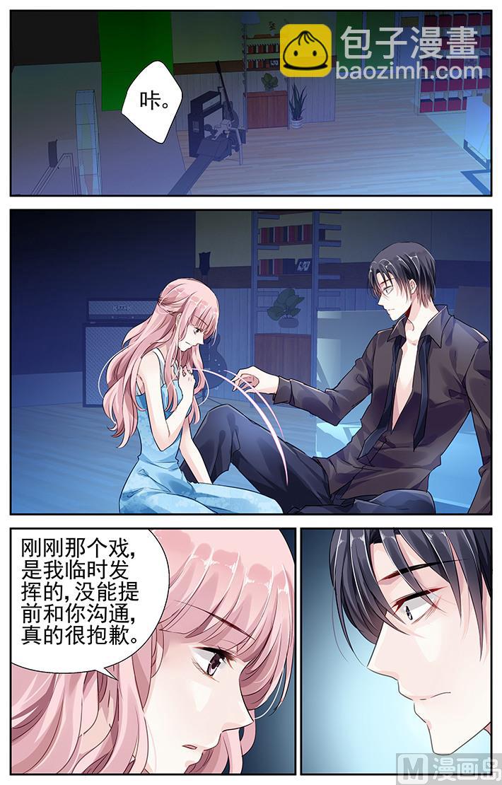 第34话-第49话