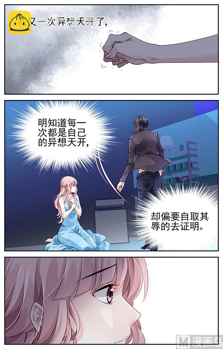 第34话-第49话