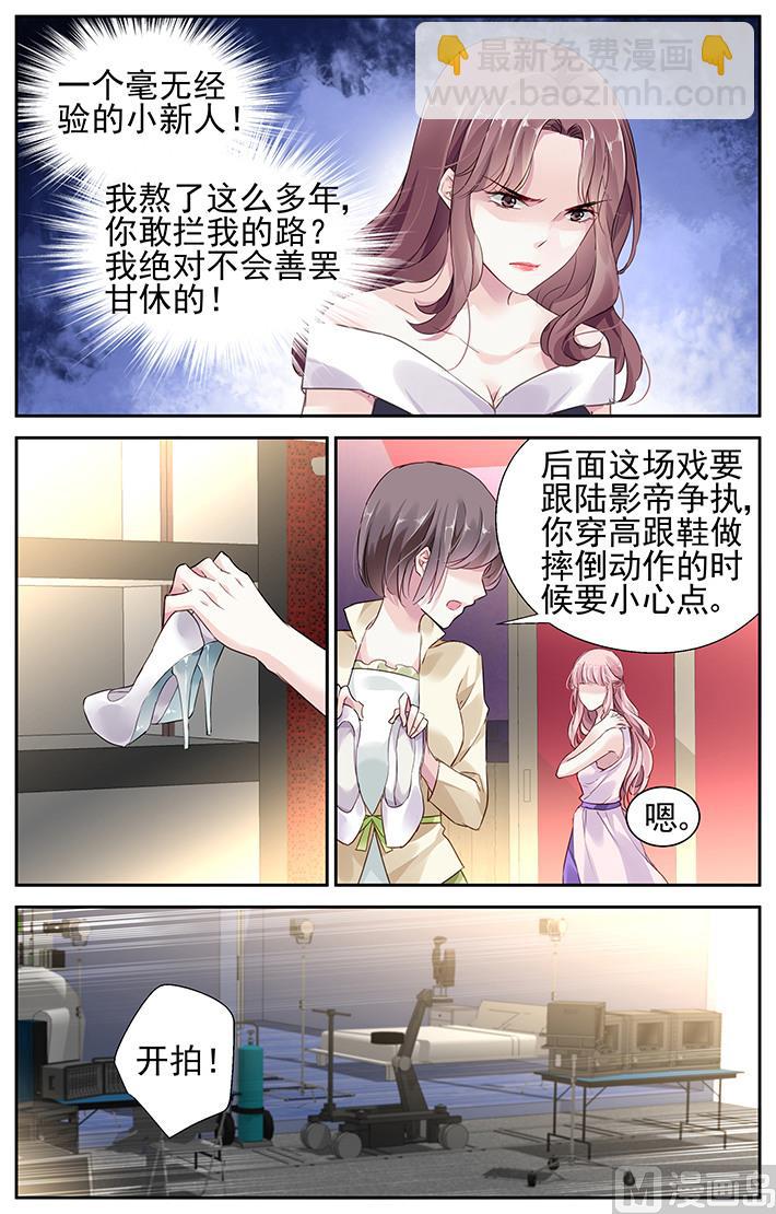 第34话-第49话