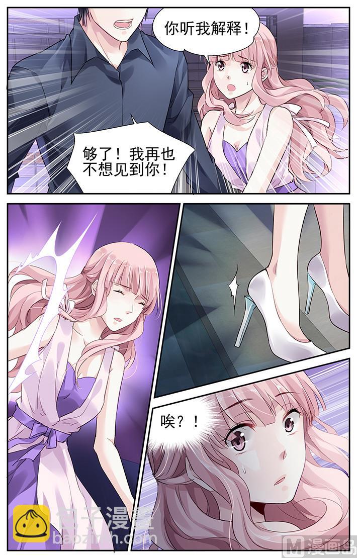第34话-第49话