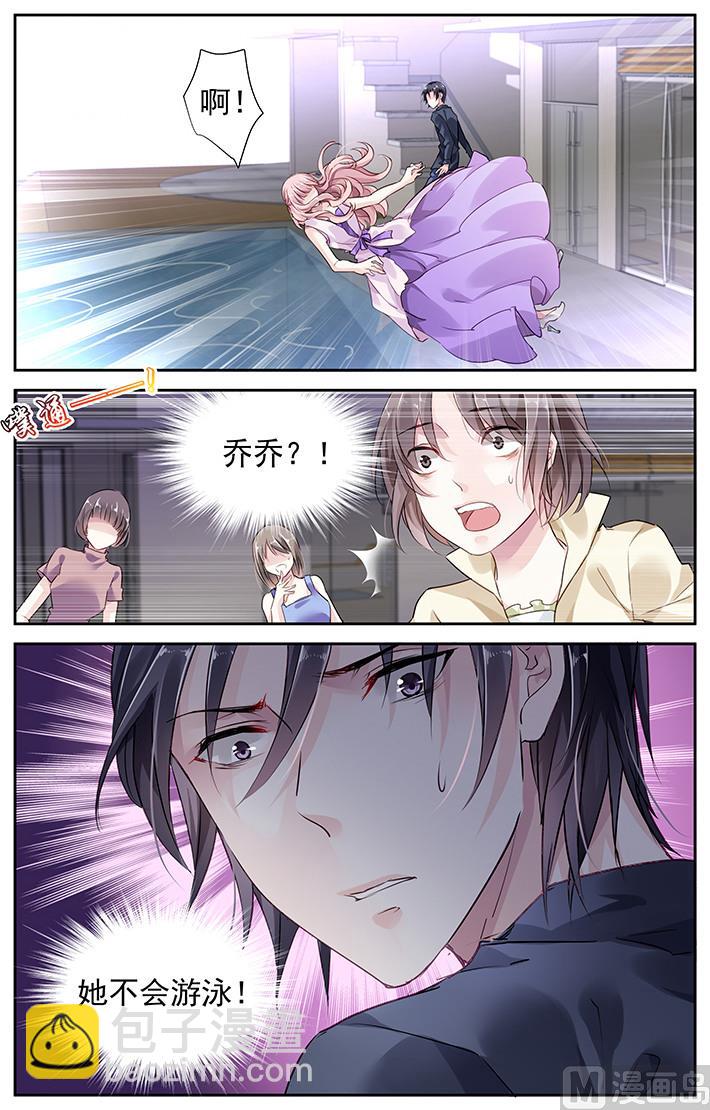 第34话-第49话