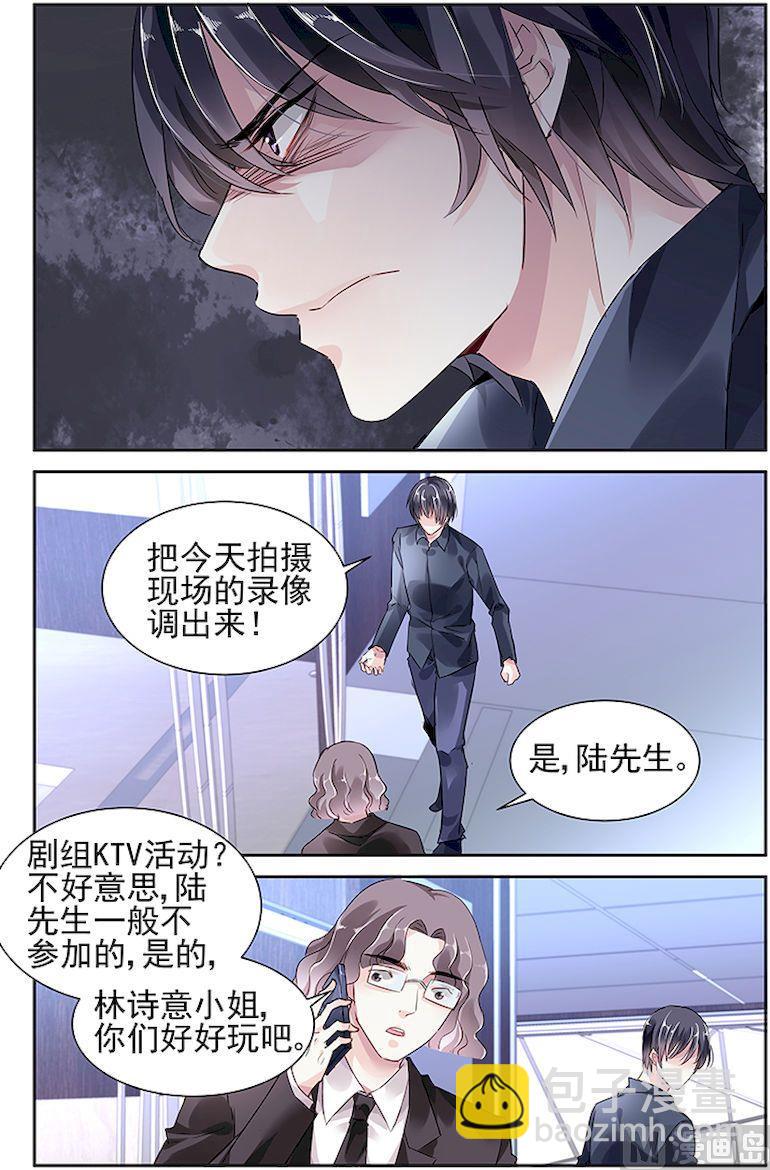 第36话-第51话