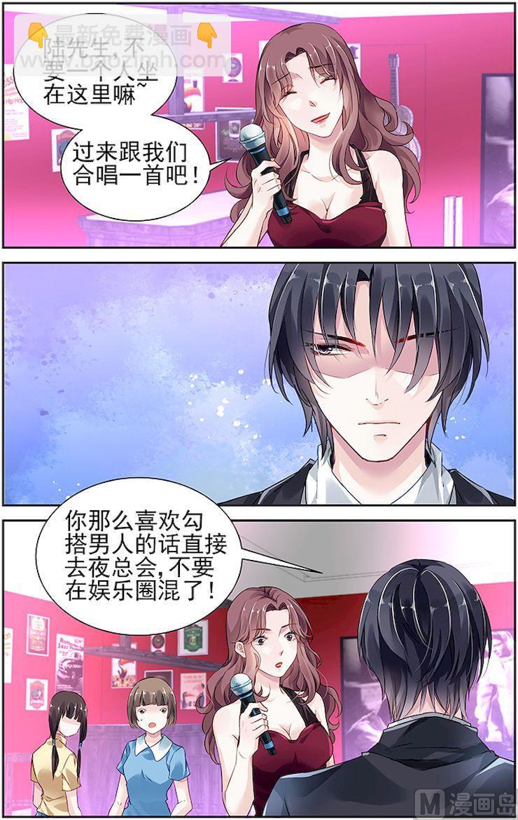 第36话-第51话