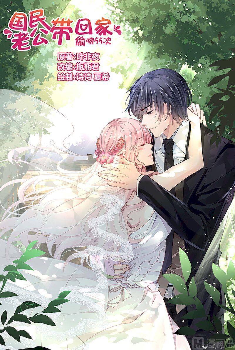 第39话-第53话