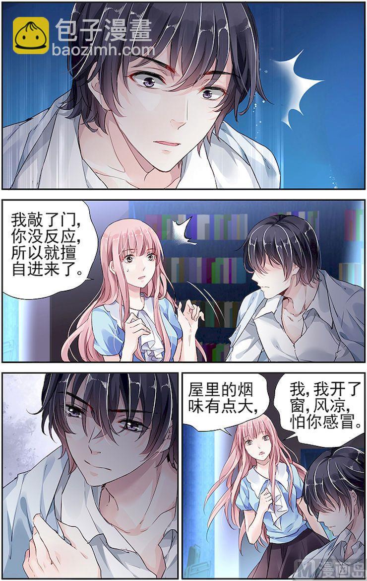 第39话-第53话