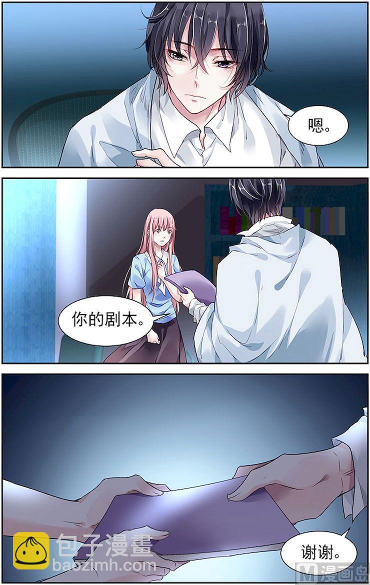 第39话-第53话