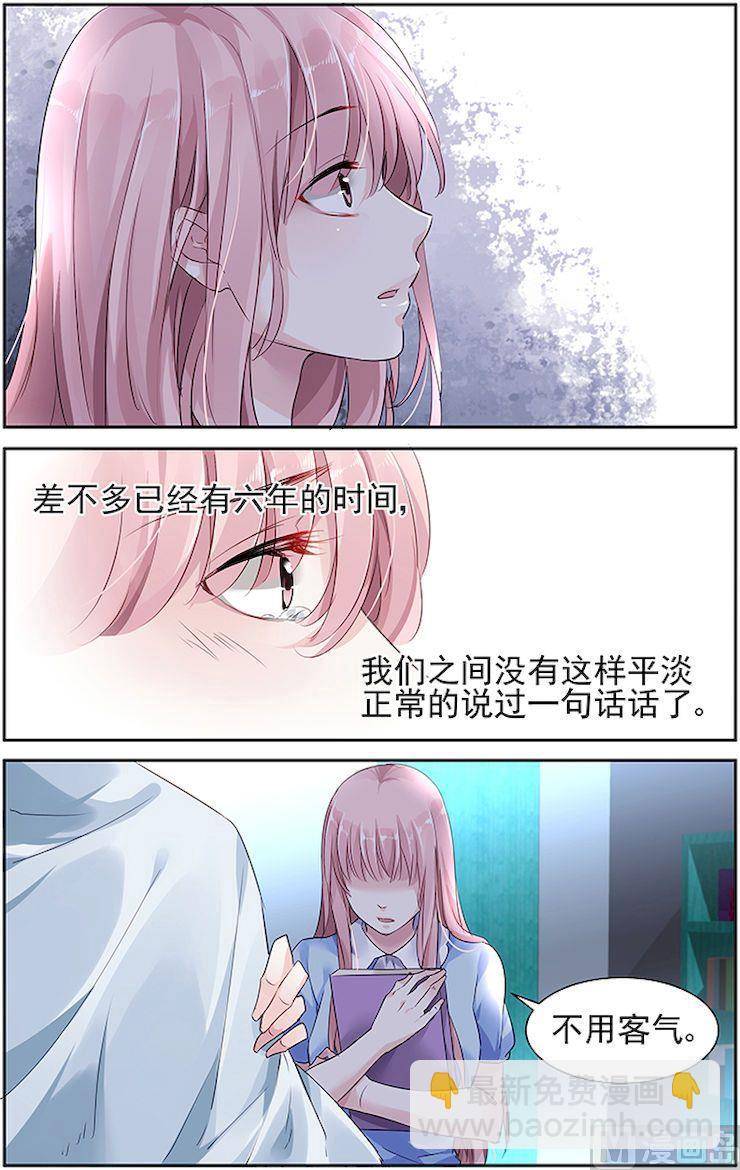 第39话-第53话