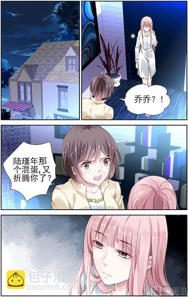 第41话-第55话