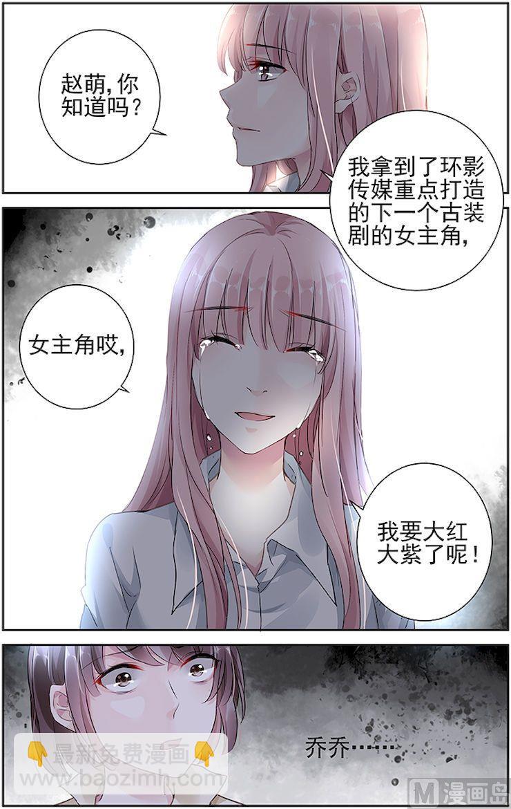 第41话-第55话
