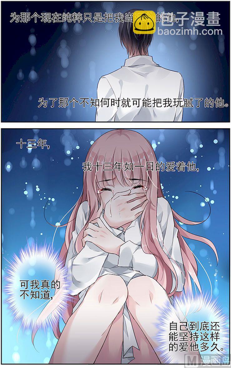 第41话-第55话