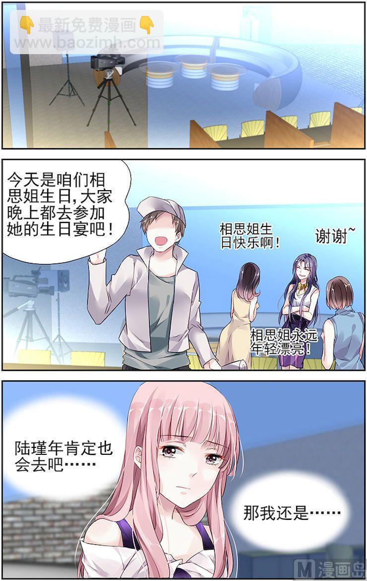 第41话-第55话