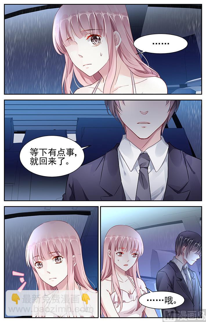第44话-第57话